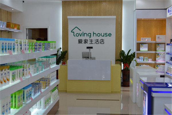 隆力奇爱家生活馆